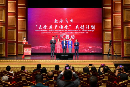 第二届中国 东盟文化交流活动在北京举办